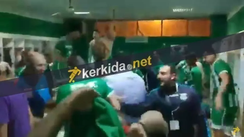 ΧΑΜΟΣ στ΄αποδυτήρια! (βίντεο/kerkida) 