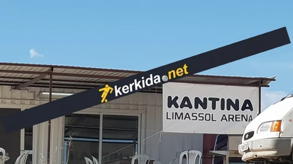Καντίνα... Limassol Arena!