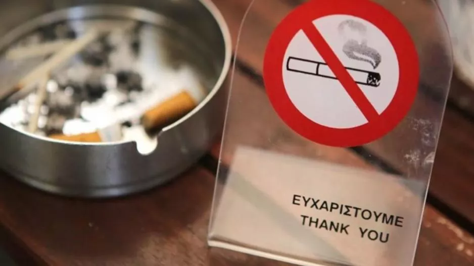 Κάπνισμα: Χιλιάδες καταγγελίες στην Κύπρο