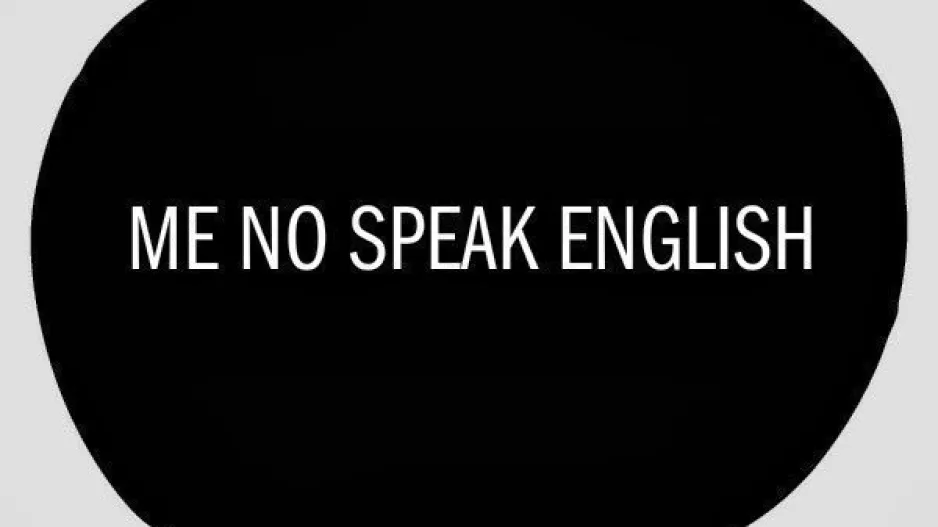 No english!