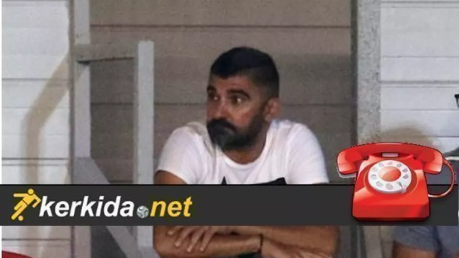 ΔΗΛΩΣΗ στο KERKIDA/"Θα υποβάλλω την παραίτησή μου"