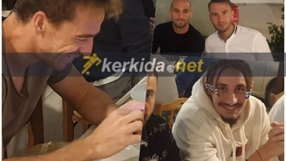 (ΦΩΤΟΣ KERKIDA) Οικογενειακό δείπνο για την Ανόρθωση 