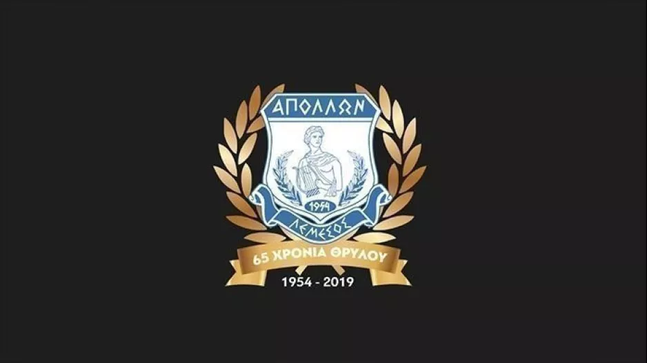 Αιμοδοσία εις Μνήμη της Αμαλίας Νικολάου και Κατερινάς Χριστοφίδου