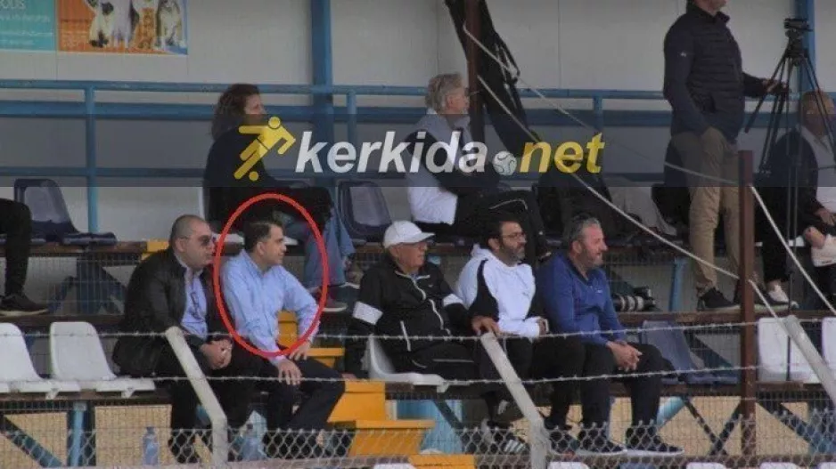 Με Κίρζη στην κερκίδα