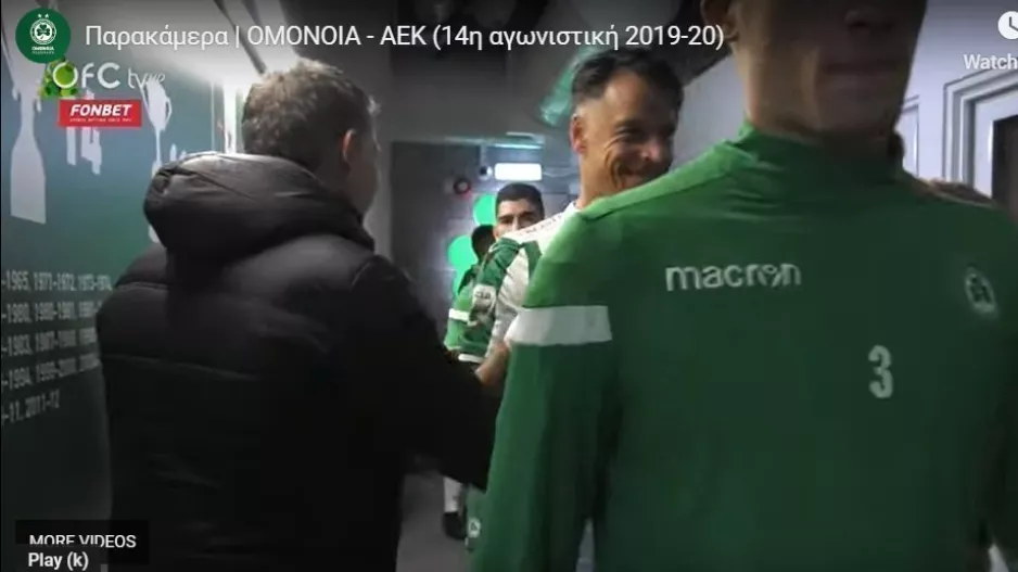 ΝΤΟΠΕΣ από τον Νέοφυτο 