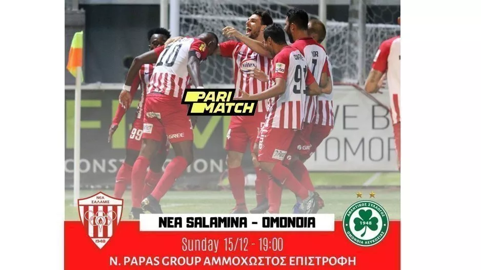 Τα εισιτήρια για Ομόνοια