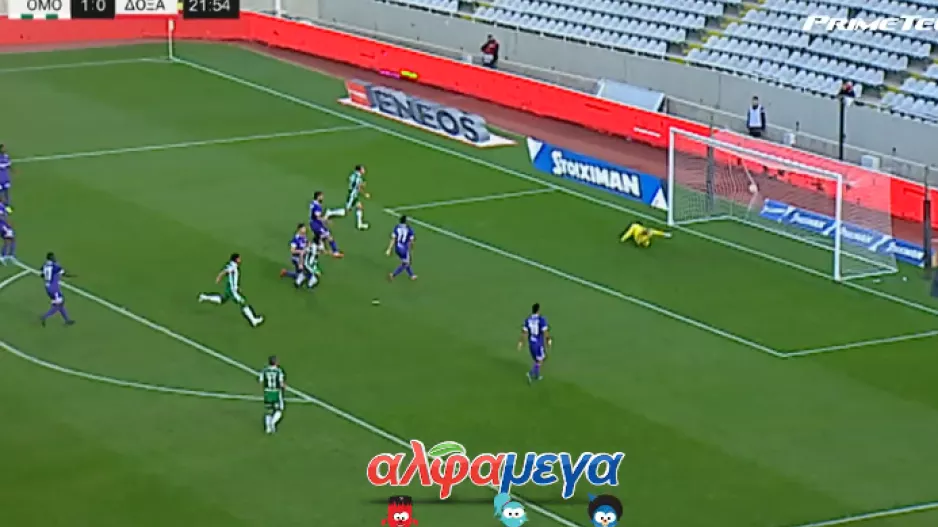 ΒΙΝΤΕΟ/Το 2-0 με Ορτέγα