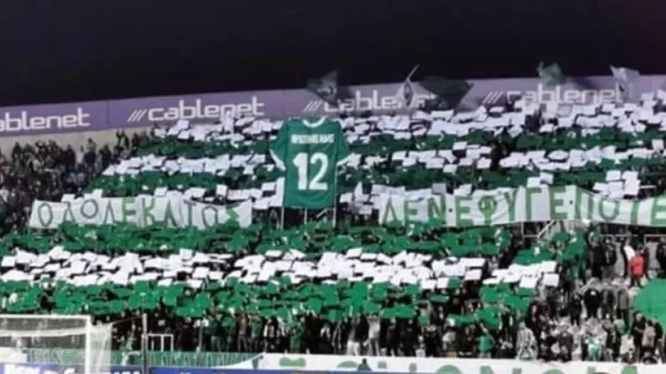 Οργανωμένοι Ομόνοια/"Υπολογισμούς για το πότε εν να το πκιάμεν μαθηματικά!"