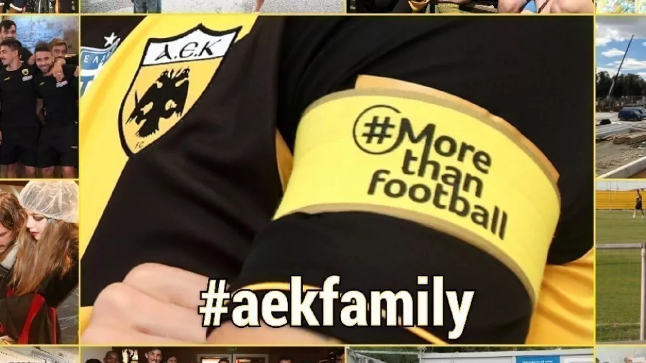 Η «more than football» ανασκόπηση της ΑΕΚ