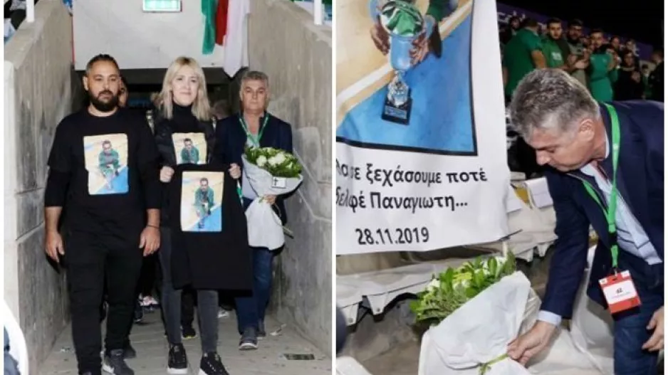 ΦΩΤΟΣ/Συγκινητικές στιγμές στο ΓΣΠ για τον αδικοχαμένο Παναγιώτη