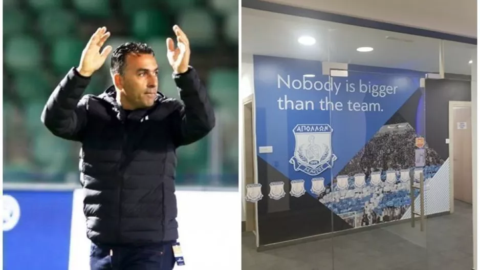 Από τα λόγια στις πράξεις