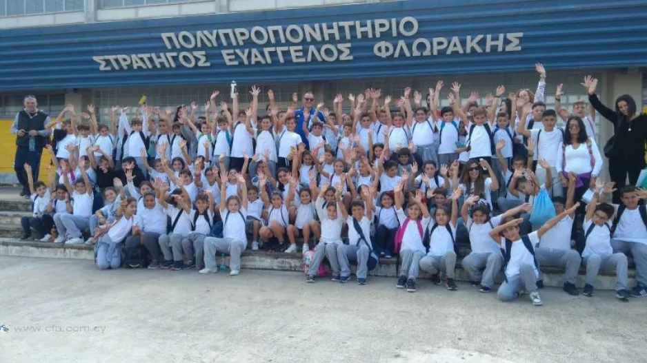 Ολοκληρώθηκε με τη συμμετοχή της ΚΟΠ το πρόγραμμα Ολυμπιακών Αθλημάτων