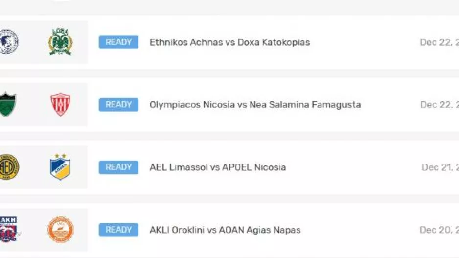 Αρχίζουν οι ζωντανές μεταδόσεις αγώνων στο εξωτερικό