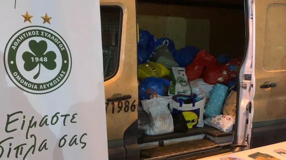 "Ο κόσμος της Ομόνοιας ανταποκρίθηκε για άλλη μια φορά"