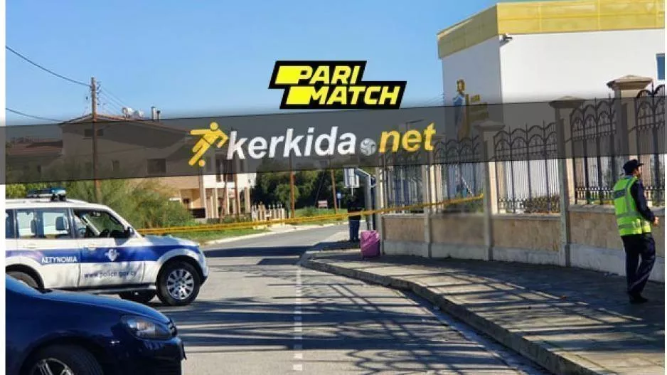 "Ύποπτη" βαλίτσα ΔΙΠΛΑ από τον Parimatch Αρχάγγελο/Αστυνομία στη σκηνή