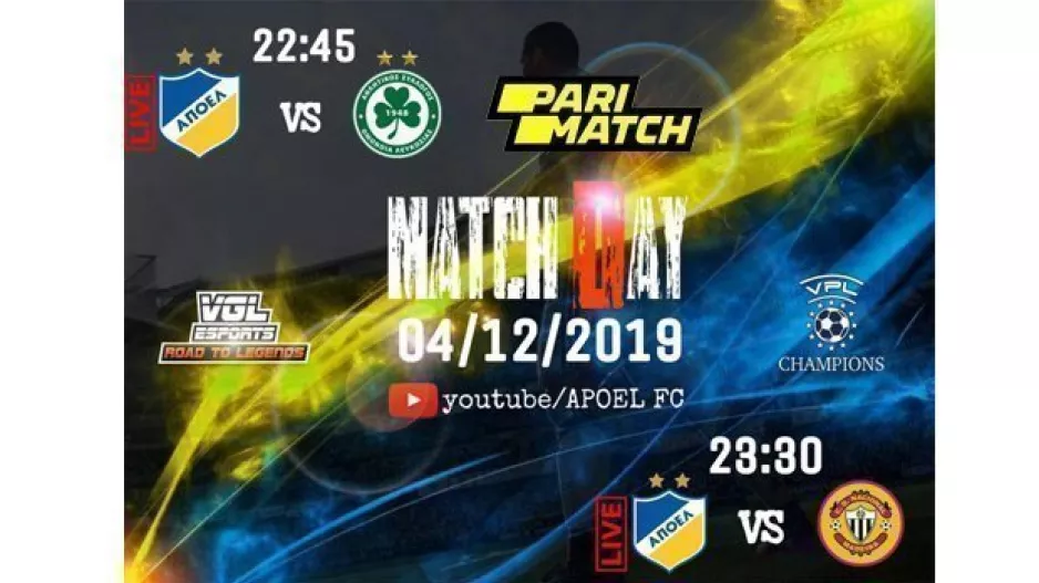 Το πρώτο Κυπριακό "αιώνιο" στο Esports