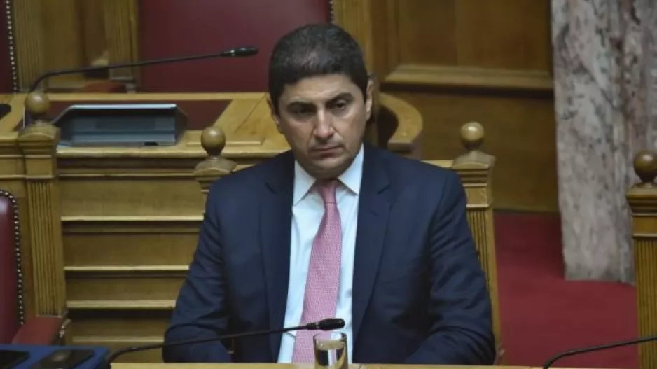 Απαγόρευση οργανωμένων μετακινήσεων των οπαδών ΠΑΟΚ, Άρη, ΑΕΚ και Ολυμπιακού