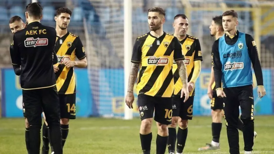 ΑΕΚ: Η εικόνα της «φωνάζει» την ανάγκη για ενίσχυση