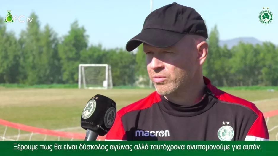 ΜΠΕΡΓΚ: "Δεν είχα καταλάβει ότι τραγούδησαν για εμένα..." (βίντεο)