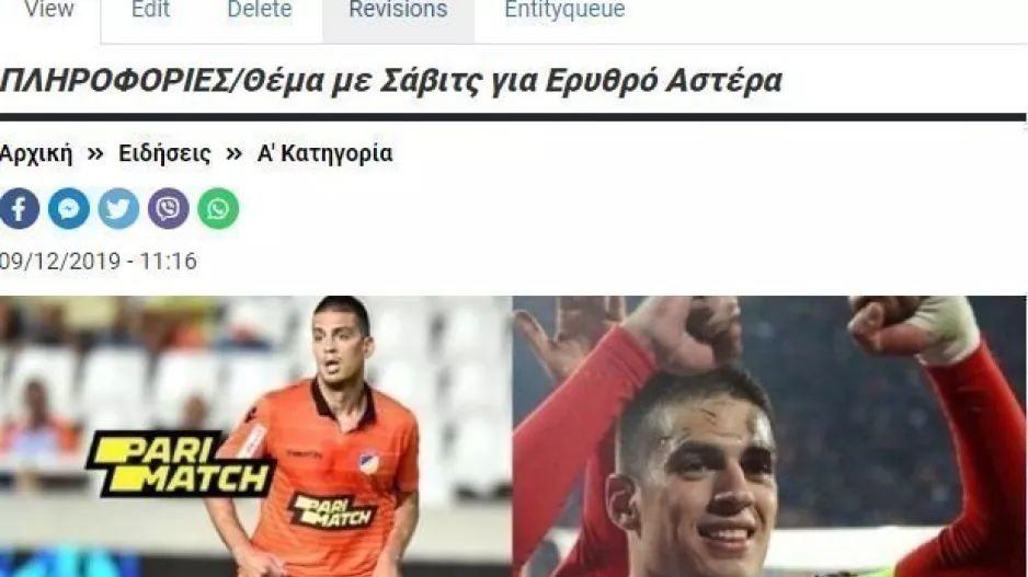 Servida.net!!!
