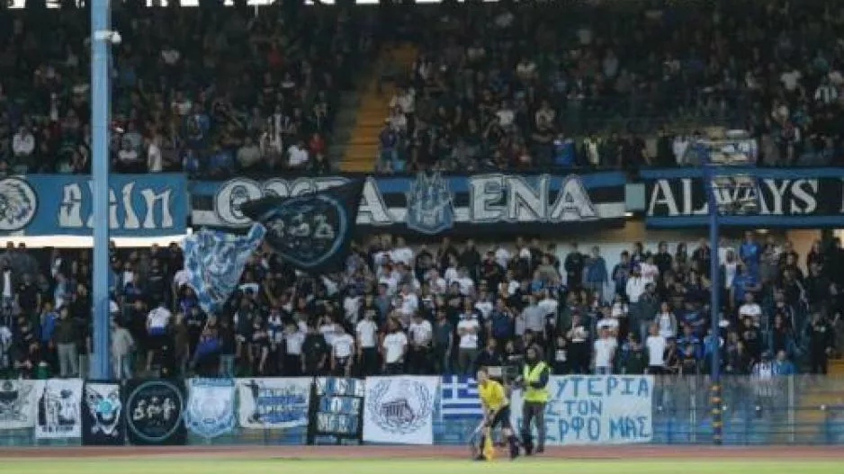 Ο Απόλλωνας υπενθυμίζει...