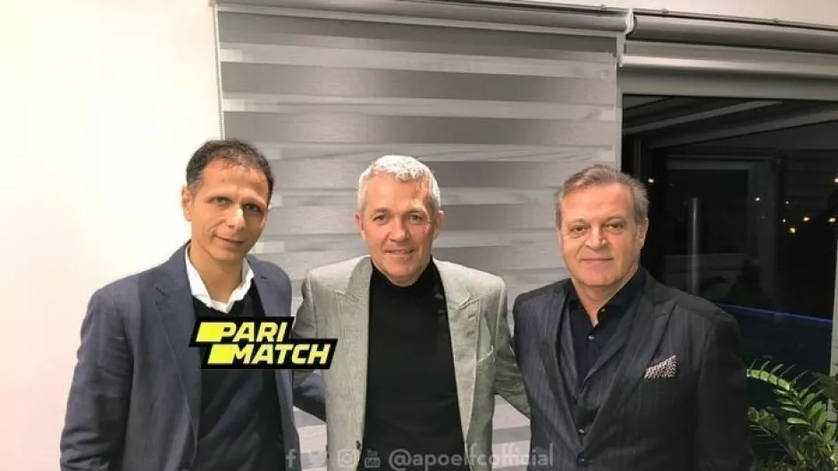 Ingebrigtsen... 2021/ΑΝΑΚΟΙΝΩΣΗ ΑΠΟΕΛ