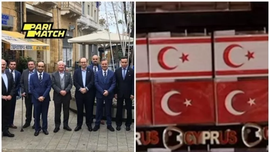 ΑΠΟΕΛ-Σεβίλλη/Ενημερώθηκαν αλλά δεν... κατάλαβαν! (βίντεο)