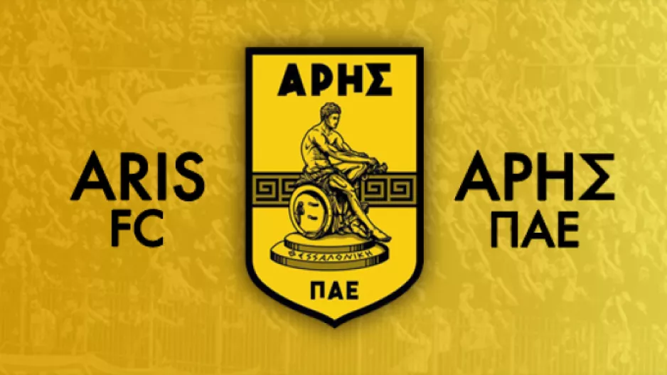 Έξαλλοι στον Άρη με τον ορισμό Κομίνη: «Τα ψωμιά σας είναι λίγα...»