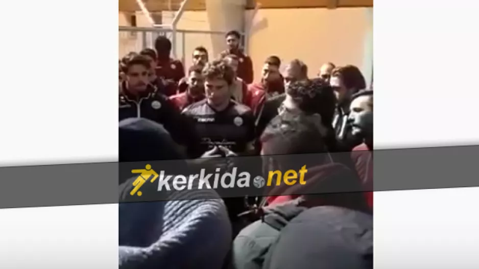 (KERKIDA βίντεο) Όσα είπε ο Κλέιμαν στον κόσμο και στο τέλος "ΕΝΩΣΙΣ!" όλοι μαζί