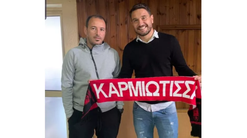 Καλωσόρισμα/Πρόεδρος