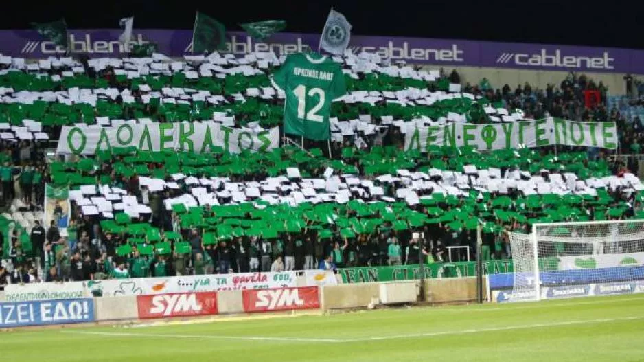 FCL: "Τίποτα δεν μπορεί να μας κρατήσει μακριά από την Ομόνοια"