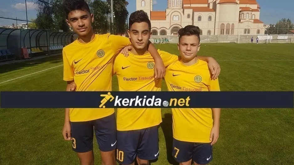 ΑΥΤΟΙ... σκόραραν