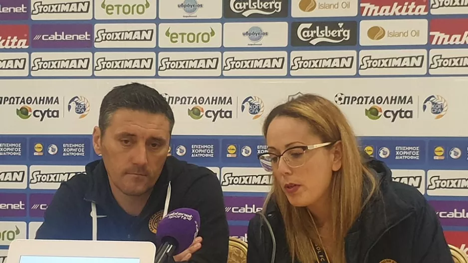 ΚΕΡΚΕΖ: "Δεν έχουμε πολλά παιχνίδια με κόσμο στο γήπεδο και είναι κρίμα..."