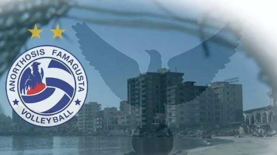 “Mε δάκρυα ψυχής σήμερα η πετοσφαιρική Ανόρθωση θα σε αποχαιρετήσει”