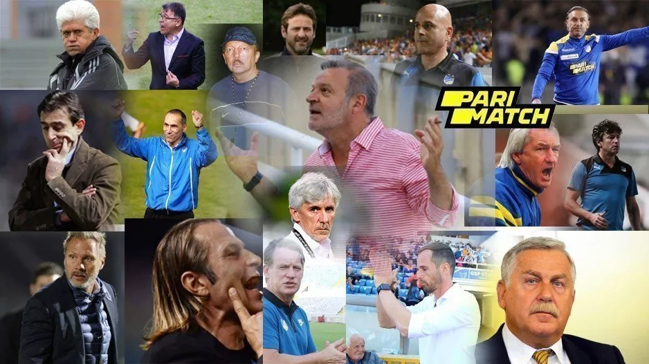 Προσέλαβε 17, ΑΠΕΛΥΣΕ 17!