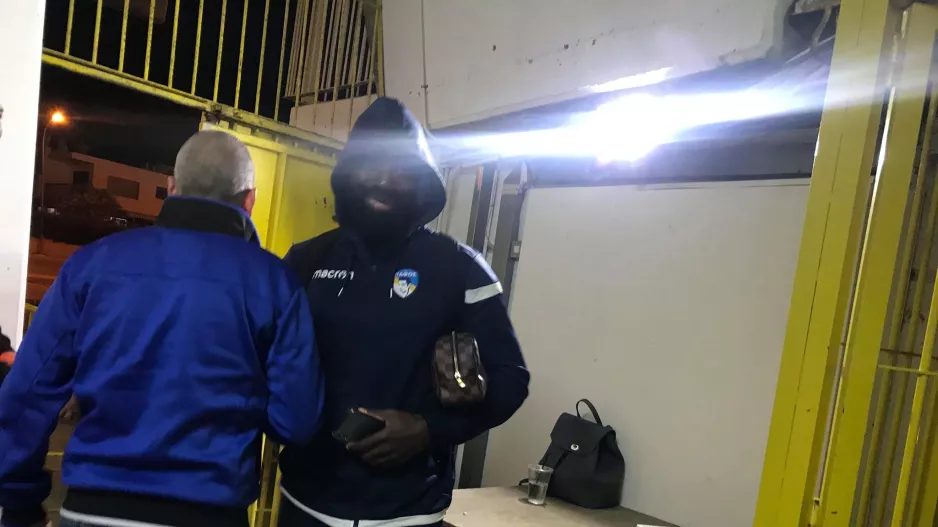 Έφτασε η αποστολή της Πάφου