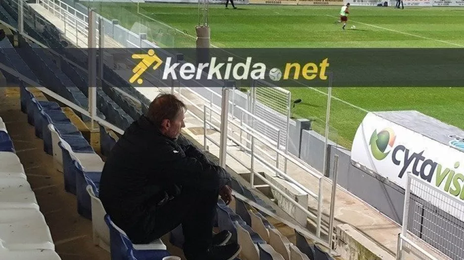 Πήρε θέση ο Ράινερ!