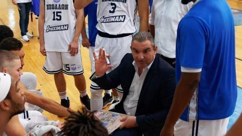 Διπλό... ο Απόλλωνας