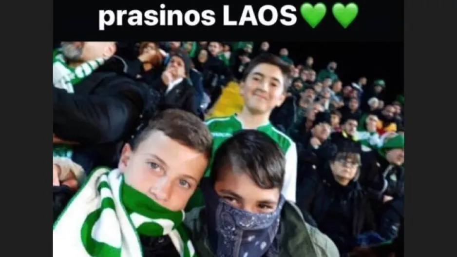 Έτσι έζησαν τη νίκη οι φίλοι της ΟΜΟΝΟΙΑΣ (φώτος)