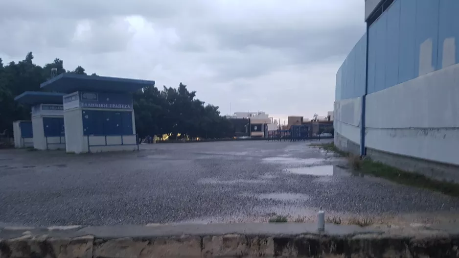 ΑΝΟ/Ανάρτηση από το Τσίρειο