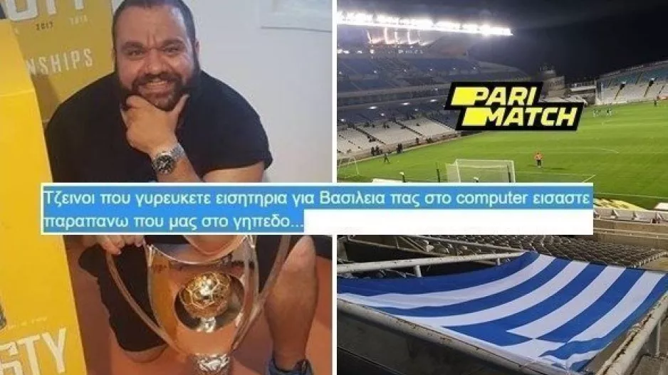ΚΑΥΣΤΙΚΟΣ αλλά ΣΩΣΤΟΣ...