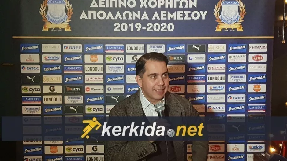 ΚΙΡΖΗΣ: "Να συνεχίσουμε την αντεπίθεση μας" (βίντεο)
