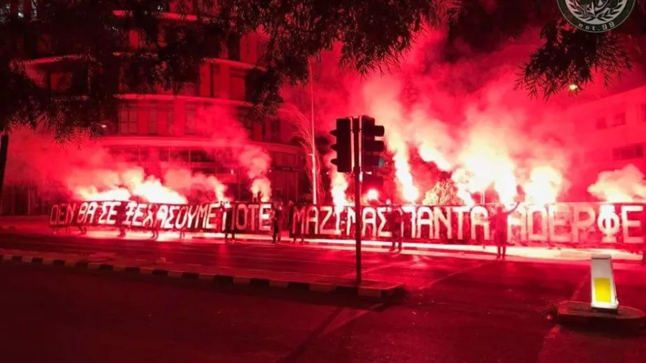 ΘΥΡΑ 9: "Δεν θα σε ξεχάσουμε ποτέ αδερφέ Αιμίλιε"