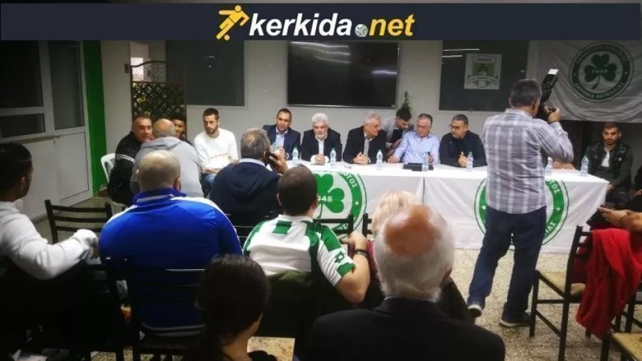 Ομόνοια/Λεμεσός