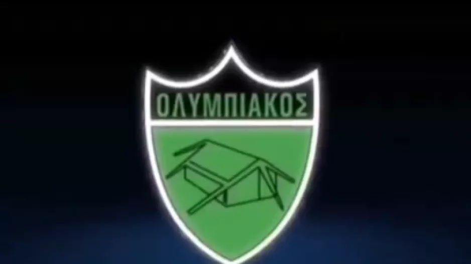 Πριν το ΑΠΟΕΛ, Matchday με... θόρυβο (βίντεο)