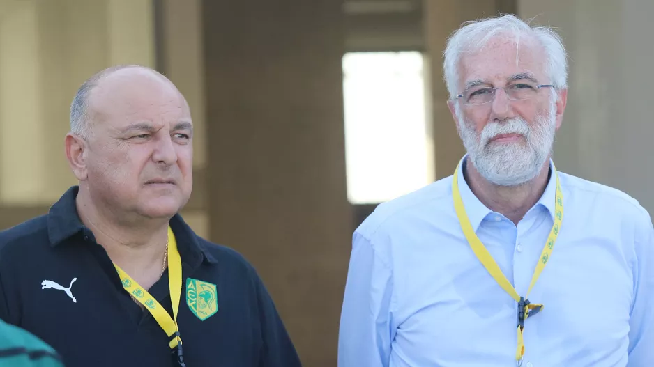 "Μαζί είμαστε πιο δυνατοί" 