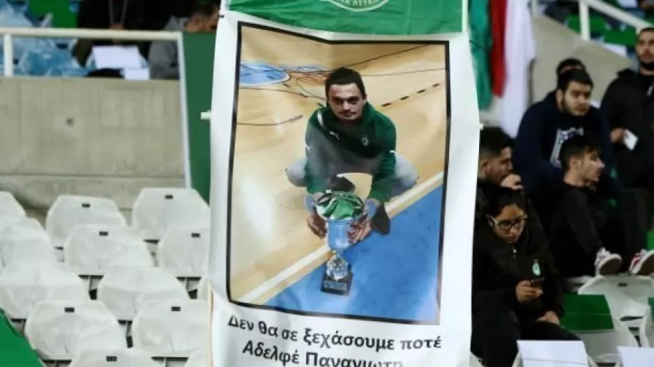 Εκεί... με τον αδικοχαμένο Παναγιώτη