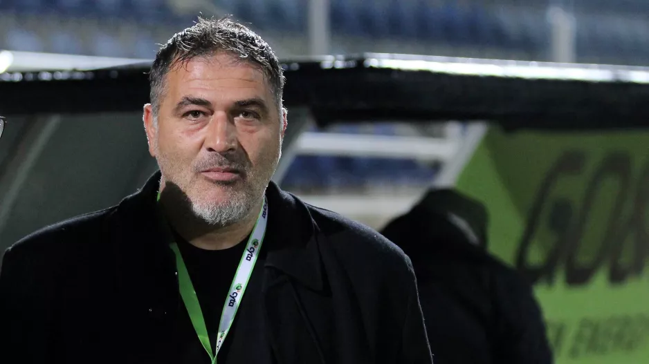 Ανακοίνωση και επιβεβαίωση