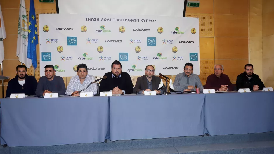 Εγκρίθηκαν από τη Γενική Συνέλευση της ΕΑΚ οι προτεινόμενες καταστατικές αλλαγές