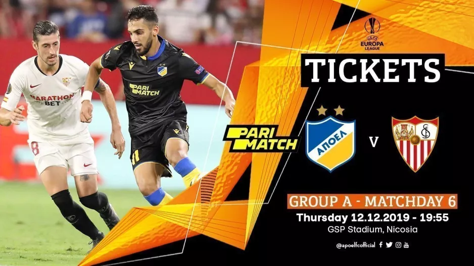 ΕΙΣΙΤΗΡΙΑ για Σεβίλλη και Εθνικό